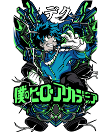 Deku One For All